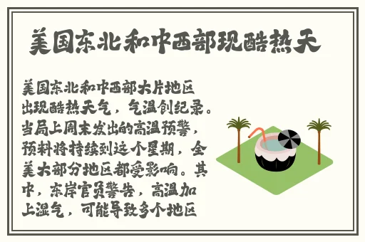 星空无限传媒免费视频