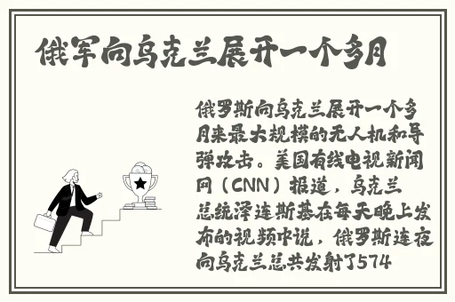 小春放学后的特殊教育桃子移植