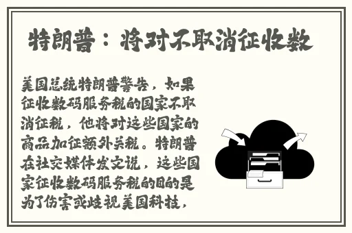 桃红色jeep主打进口疯马秀